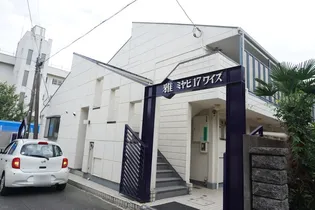 雅17ワイズ【1階】の外観