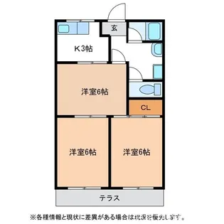 メゾン・ド・メッツ【1階】の間取り