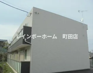 リブリ アルモの画像