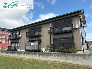 BLESSING BEAUTY Bの画像