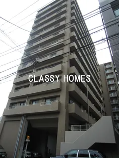 アーマックス大井町の画像