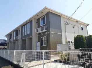 アン ファミーユの画像