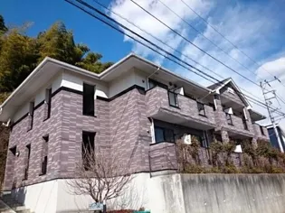 チェリー ヒルの画像