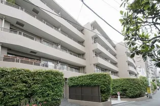 東京都目黒区三田1【マンション】の外観