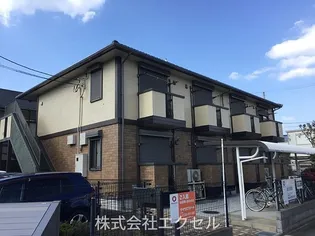 東京都日野市豊田3【アパート】の外観