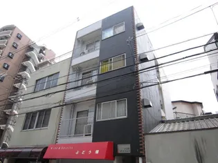 イワオマンションの画像
