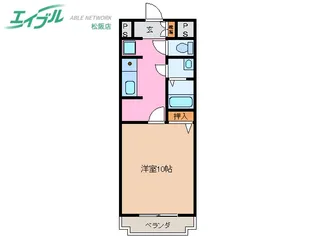 ハイタウン久保【3階】の間取り