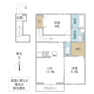 ルミエールK VII【2階】の間取り