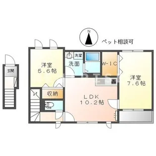 Maison Abelia(メゾン アベリア)【2階】の間取り