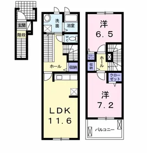 ラフィネ【2階】の間取り