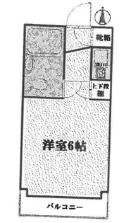 パレドール八王子【2階】の間取り