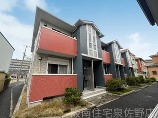 大阪府泉佐野市松原1【アパート】の外観