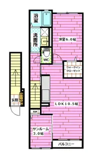 メゾンドグリシーヌ【2階】の間取り