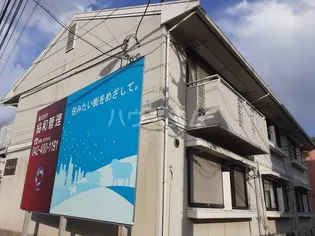 ラ セジュールの画像