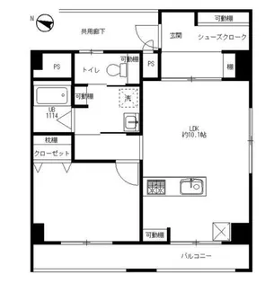 神奈川県横浜市南区高根町1【マンション】の間取り