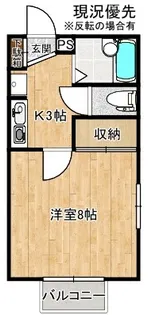 コーポ天根【1階】の間取り
