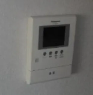 アリベ国富【4階】の内装