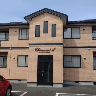 シャルマン城西A棟の画像