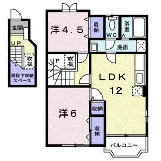 広島県福山市新涯町1【アパート】の間取り