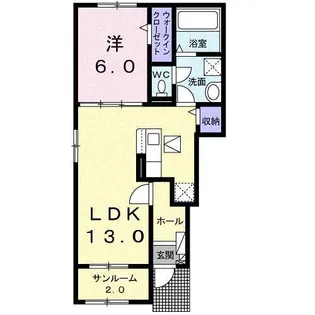 栗原志波姫館 壱番館【1階】の間取り