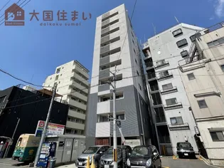 オーシャン大国の画像