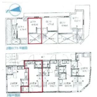 グレイスもみじ中野【2階】の間取り