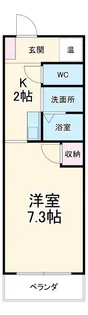 スカイコート大和【1階】の間取り