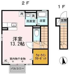 アンビエンテハウス【2階】の間取り