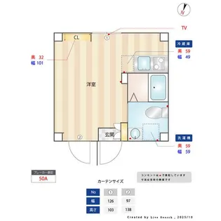 リバース笹塚【4階】の間取り