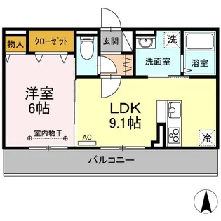 サンティエオジマ【2階】の間取り