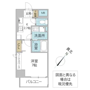グラーヴェ三の丸【8階】の間取り