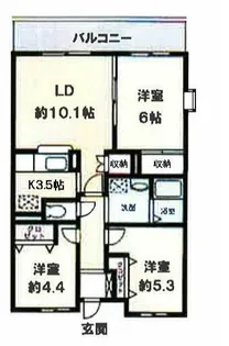 羽黒壱番館【3階】の間取り