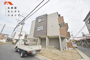 エクセレント久宝園の画像