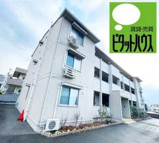 リルシアの画像