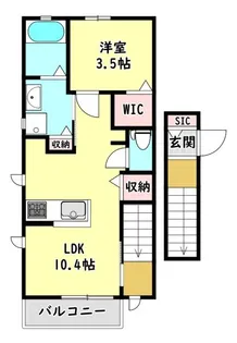 Lacine Ciel【2階】の間取り