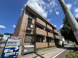 エトワール上杉の画像