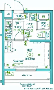 レアライズ新丸子2【3階】の間取り