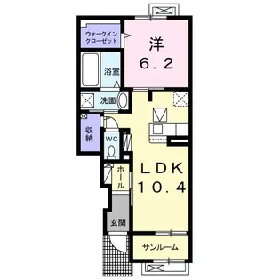 カルムA【1階】の間取り