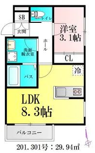 アプリーレ北仙台【2階】の間取り