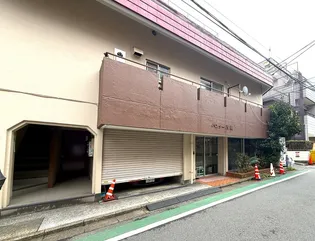 片桐ビル【3階】の外観