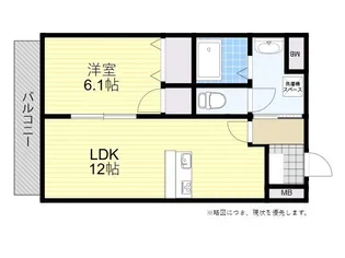 フィオーレはやし【2階】の間取り