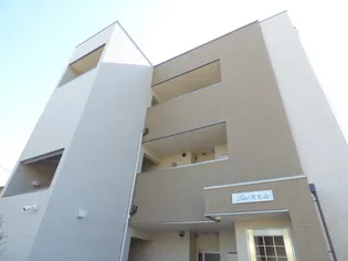 LINO月見山の画像