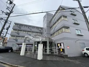 福住マンションの画像