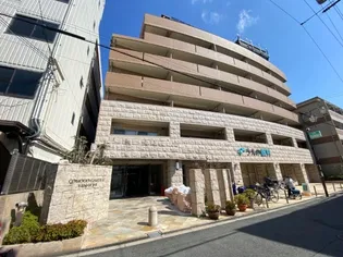 コモドガーデンヤマイチの画像