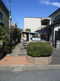 コートハウス高井戸の画像