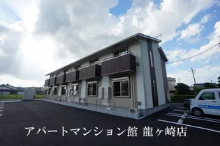 FREUDEの画像
