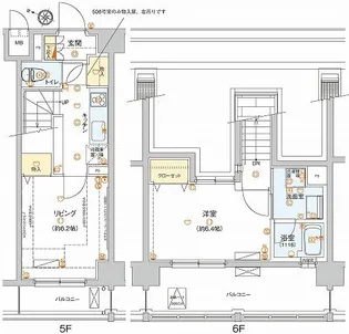 ハーモニーレジデンス池上【5階】の間取り