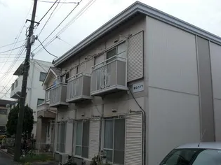 誠心ハイツの画像