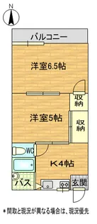 リバーサイド前川【1階】の間取り
