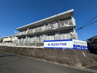ジョイフルサカエの画像
